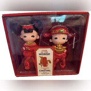 Year of the Horse 2026 Bride & Groom Figures Set